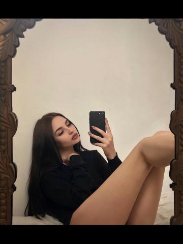 Летиция